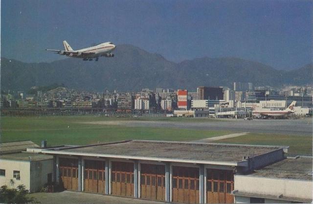 1980s Kai Tak Airport