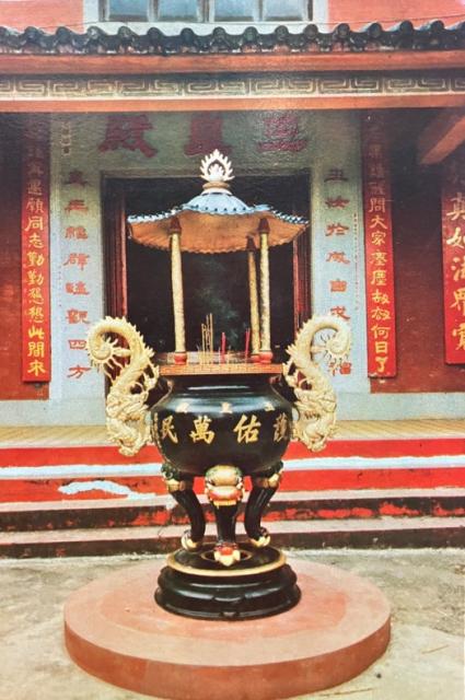 1997 - does anyone in the Gwulo Community recognize this temple?