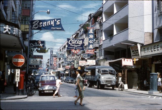 Cameron Road with signs for Caron Restaurant and Bennys Footwear