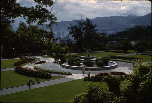 Zoological and botanical gardens fountain