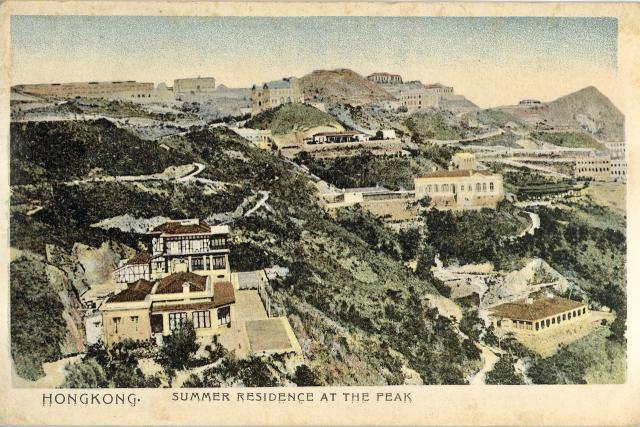 postcards from hk, 1908 01 0