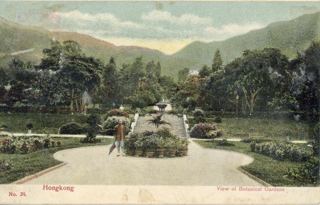 postcards from hk, 1908 09