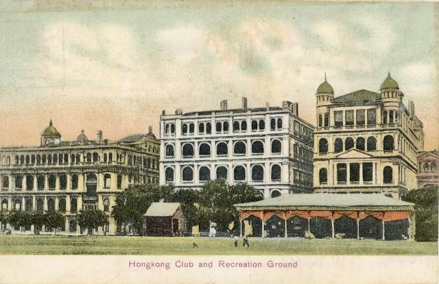 postcards from hk, 1908 12