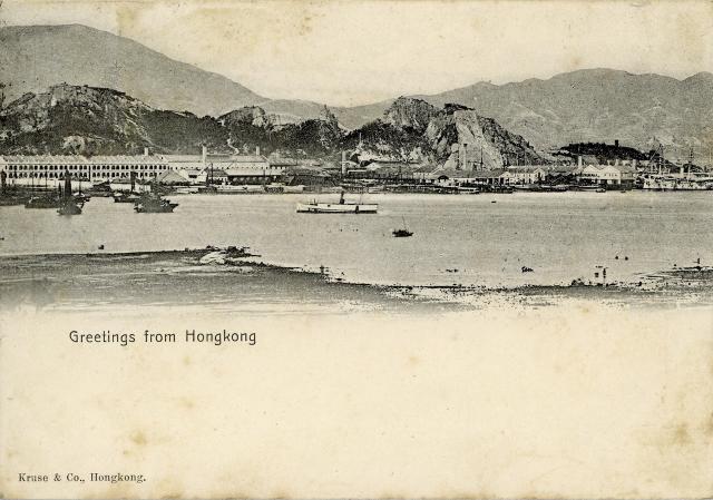 postcards from hk, 1908 14