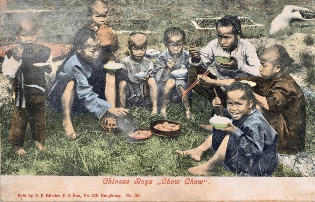 postcards from hk, 1908 20