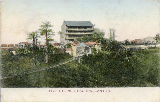 postcards from hk, 1908 26