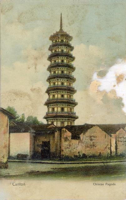 postcards from hk, 1908 27