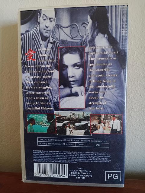 The World of Suzie Wong - back cover of outdated VCR tape