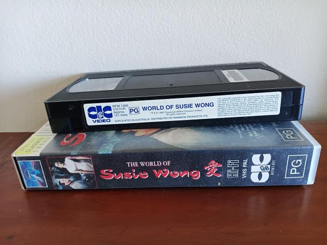 The World of Suzie Wong - side view of outdated VCR tape and cover