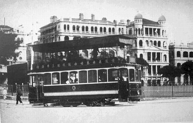 1920s Wooden-roof Tram