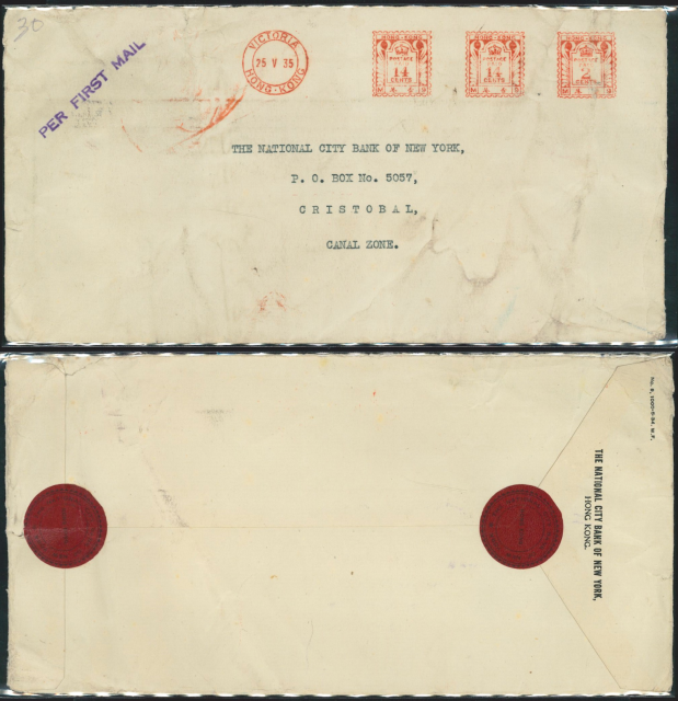 1935 (25 MY) THE NATIONAL CITY BANK OF NEW YORK HONG KONG Multi-metered-stamps Cover – sent to THE NATIONAL CITY BANK OF NEW YORK P O BOX No 5057 C