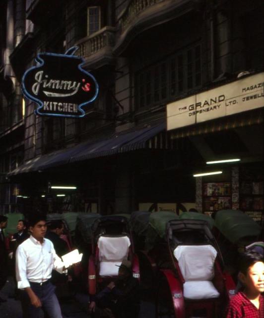 Jimmy's Kitchen QRC 1965