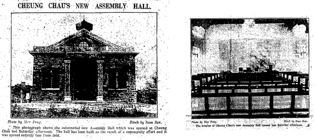 Cheung Chau Assembly Hall, with interios (1924) 