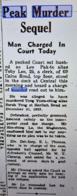 china mail 20 may 1954