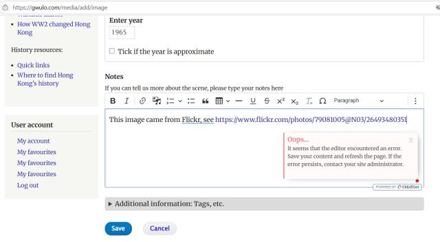 error message