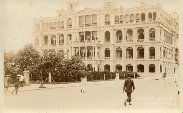 Hong Kong Club, circa 1924