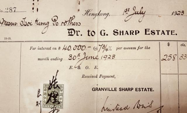 GRANVILLE SHARP ESTATE Receipt 