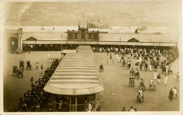 Ferry terminal Kowloon side, looking towards Hong Kong Island