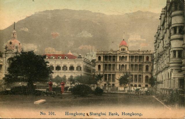 Hongkong and Shanghai Bank