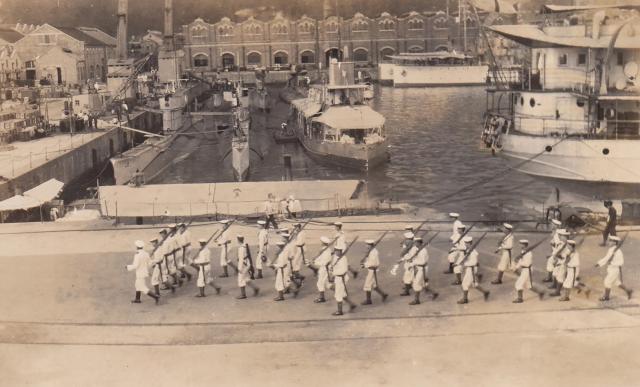 scene at admiralty
