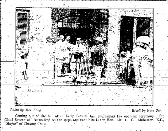 1924 Cheung Chau Assembly Hall