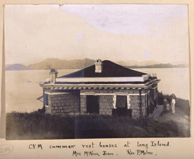 European House #10 Cheung Chau with occupants