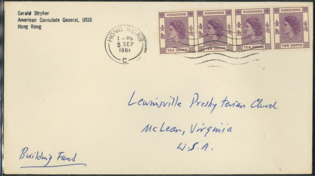 1961 (5 SEP) American Consulate General USIS Cover - sent to Lewinsville Presbyterian Church, McLean, Virginia, U.S.A