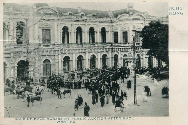 city hall