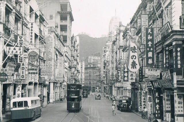 des voeux road central
