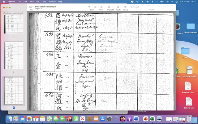 ellen olson's baptism record