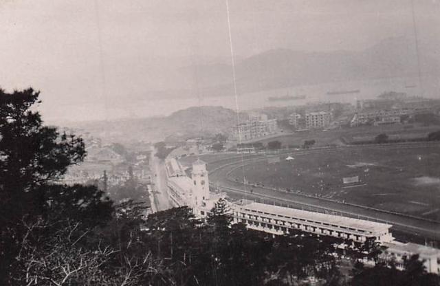 happy valley