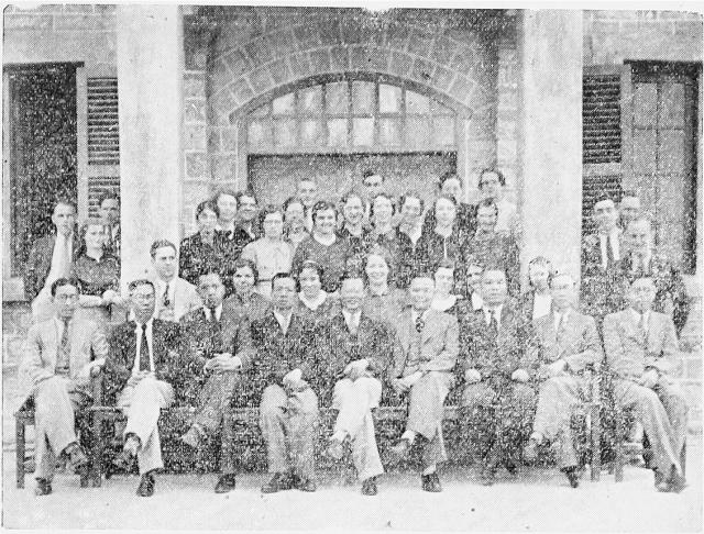 Language Institute