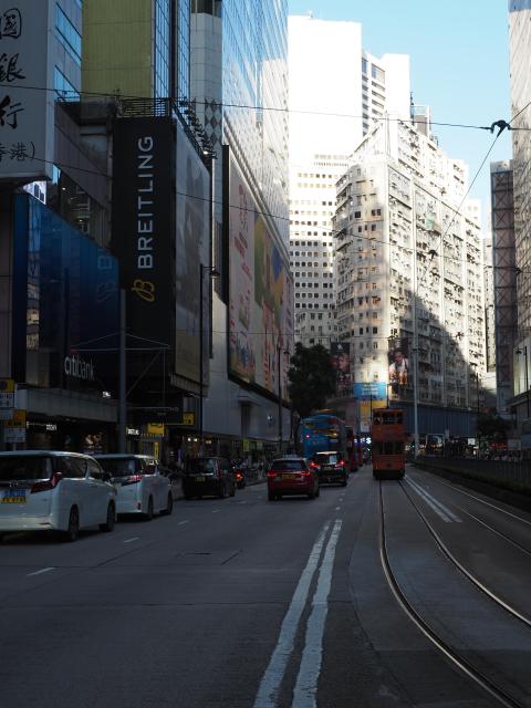Hennessy Road, Causeway Bay