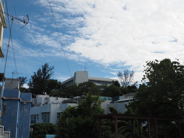 Xavier House