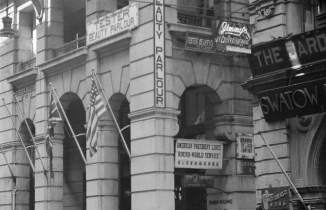 pedder building