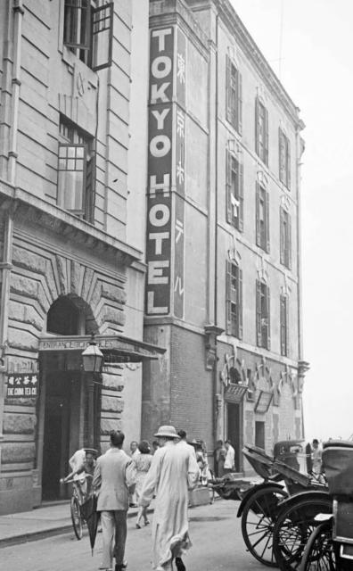 tokyo hotel