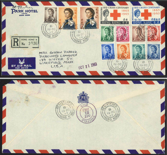 1963 (19 OC) Park Hotel Air Mail Cover - sent to MRS. GORDON PARKER, PARKWOOD LAMINATES, 134 WATER ST., WAKEFIELD, MASS., U.S.A