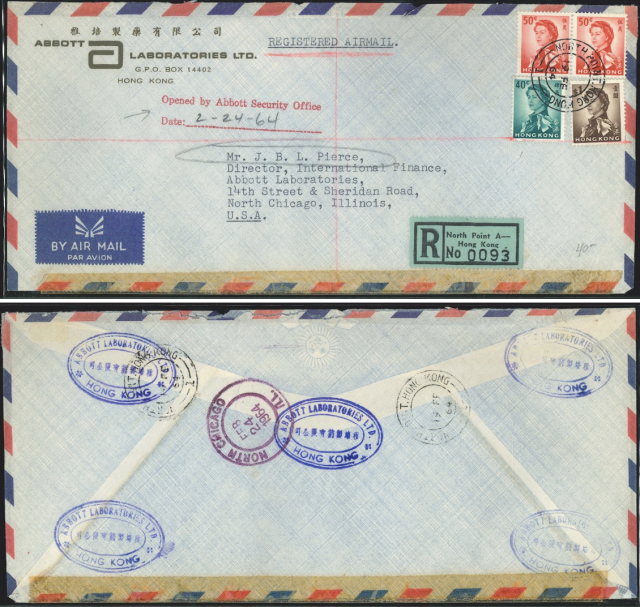 1964 (19 FE) Abbott Laboratories Ltd. North Point Post Office Registered Air Mail Cover - sent to Mr. J.B.L. Pierce, Director, Abbott Laboratories, 14th Street & Sheridan Road, North Chicago, Illinois, U.S.A.