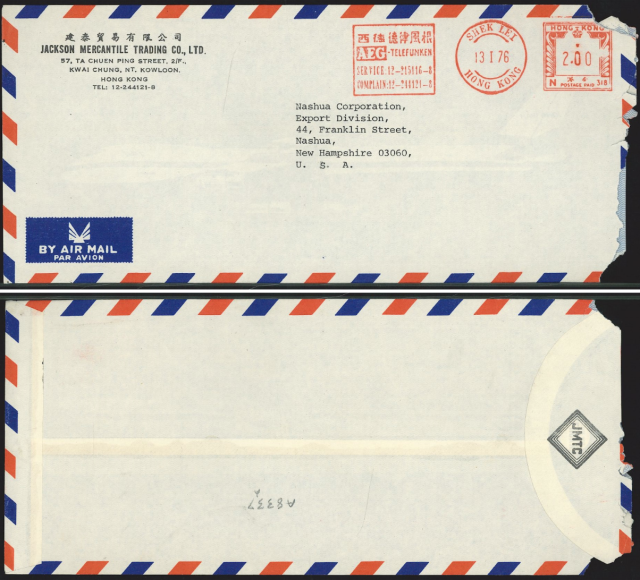 1976 (13 I) AEG-Telefunken Shek Lei Post Office Metered-stamp Air Mail Cover - sent to Nashua Corporation, Export Division, 44, Franklin Street, nashua, New Hamshire 03060, U.S.A.