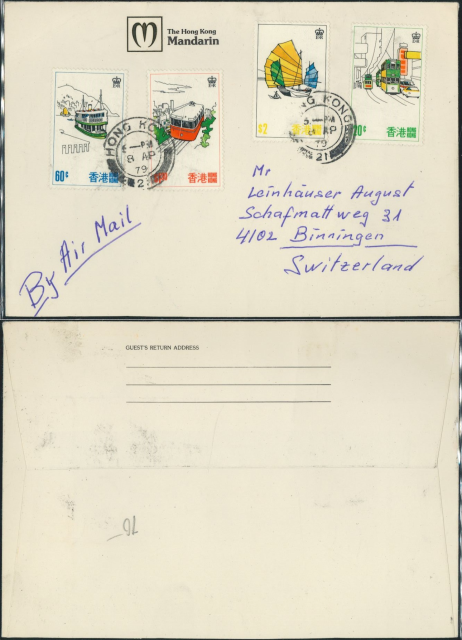 1979 (8 AP) The Hong Kong Mandarin Air Mail White Cover - sent to Mr Leinhauser August, Schafmattweg 31, 4102 Binningen, Switzerland
