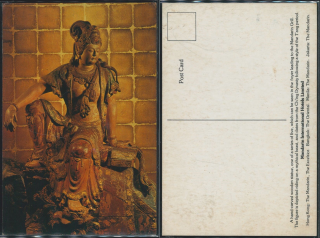 1980 The Mandarin Hong Kong Post Card with hand-carved wooden statue