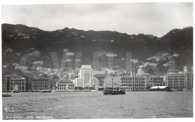 1930s Hong Kong from the harbour