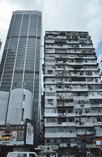 Palace Theatre Building