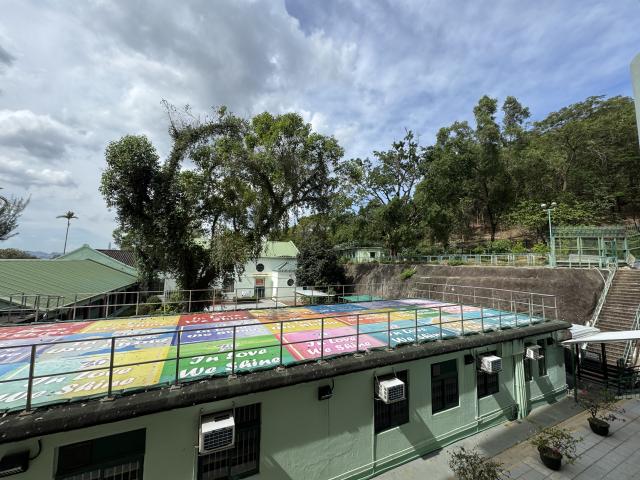 Photo Taken from TWGHs CY Ma Memorial College