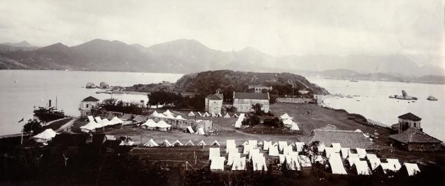 military camp stonecutter island