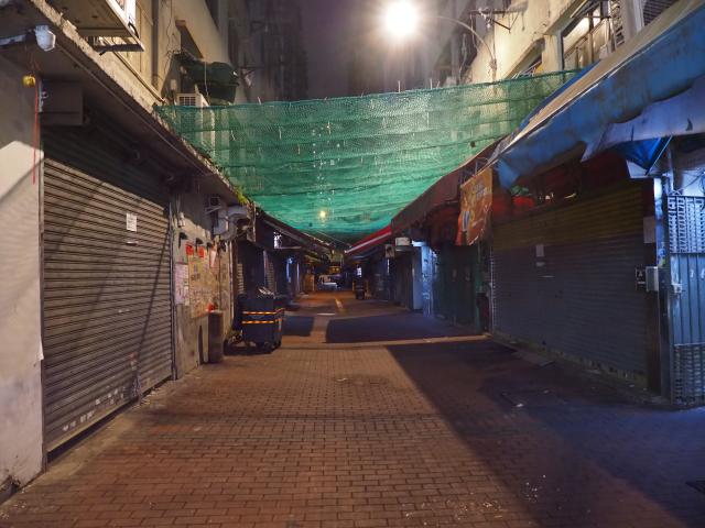 Kim Shin Lane
