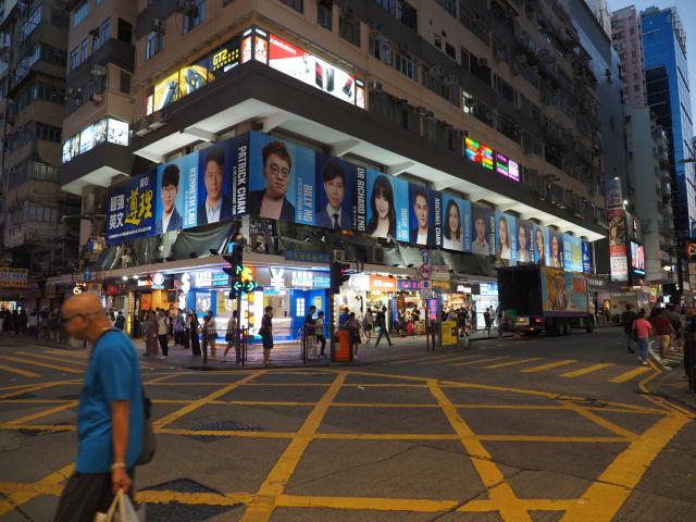 Shan Tung Street\Sai Yeung Choi Street