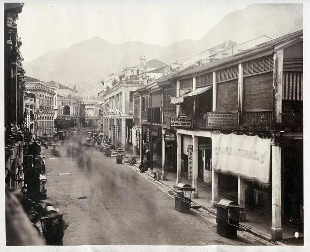 queens road central  1890's