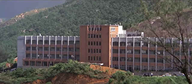 Good Hope School