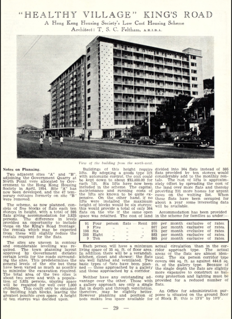 'Healthy Village' housing estate, page 1 of 3